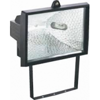 Reflektor 150W/C čierny