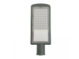 Svietidlo pouličné 40W LED  5000K IP65 